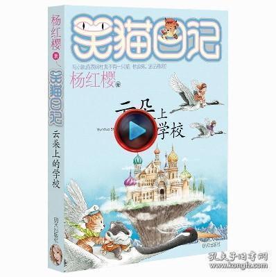 冬日大棚果蔬丰富百姓“菜篮子”