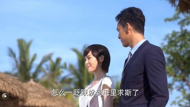中国驻洛杉矶总领馆紧急处理中国公民在檀香山遭袭击事