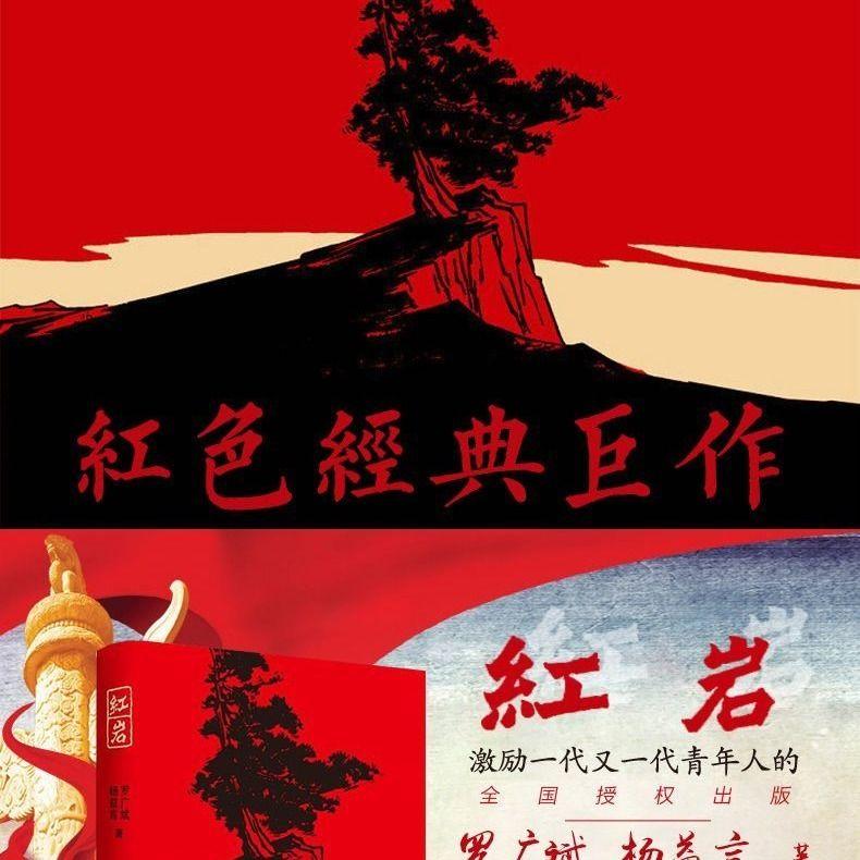 史小坑的爆笑生活11