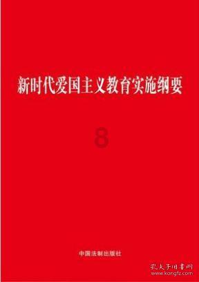 莫雷岛逃脱