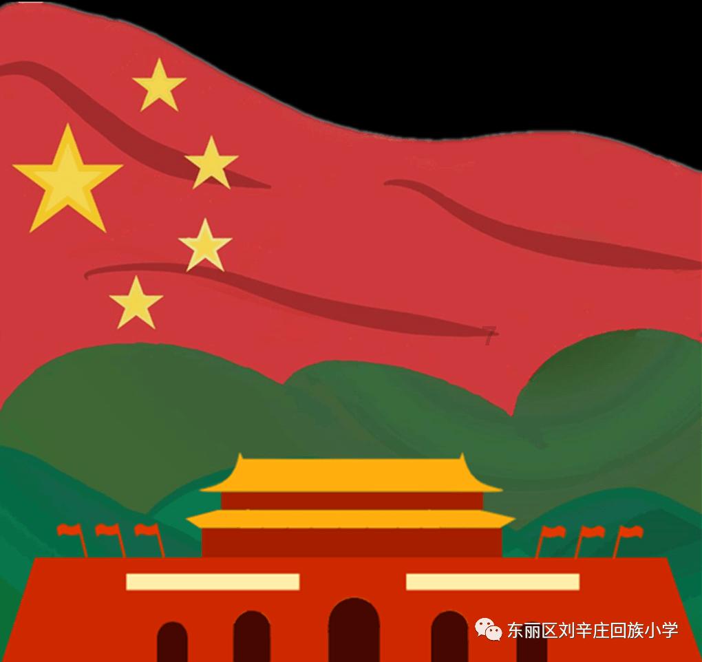 大叔钓鱼