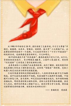 老人因病失明七年,重见光明后,家属感谢医生:“你是我和我哥的救命恩人”