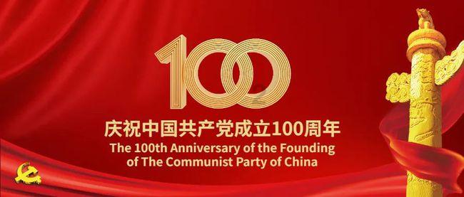 “美国在台协会”主席这番曲解不止装傻扮无知