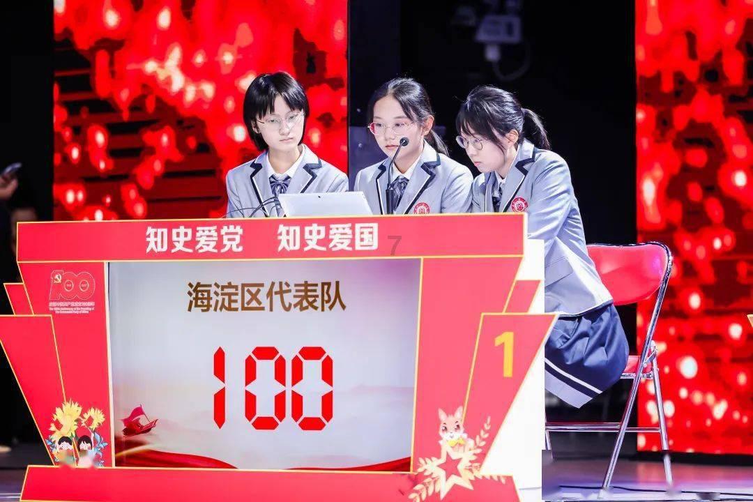 虎胆熊威2中文无敌版