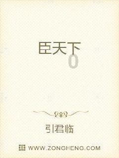 逃离遗弃的建筑3